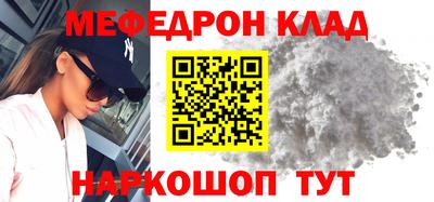 круглые Камышлов