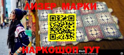 круглые Камышлов