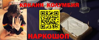 мдма Канаш