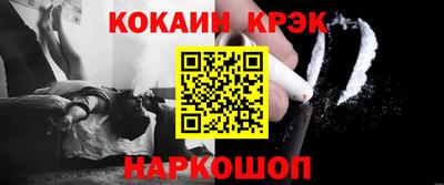 круглые Камышлов