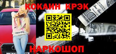 дмт Кандалакша