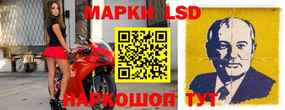 дмт Кандалакша