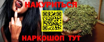 круглые Камышлов