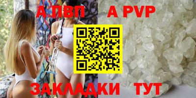 круглые Камышлов