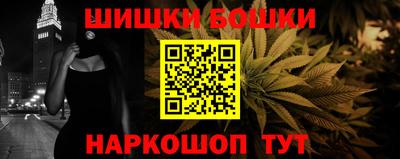дмт Кандалакша