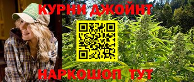 мдма Канаш