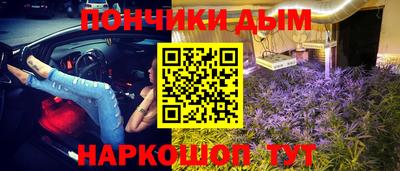 дмт Кандалакша