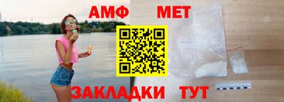 круглые Камышлов