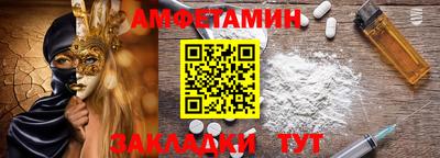 круглые Камышлов