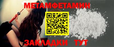 круглые Камышлов