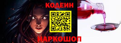 круглые Камышлов