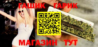 круглые Камышлов
